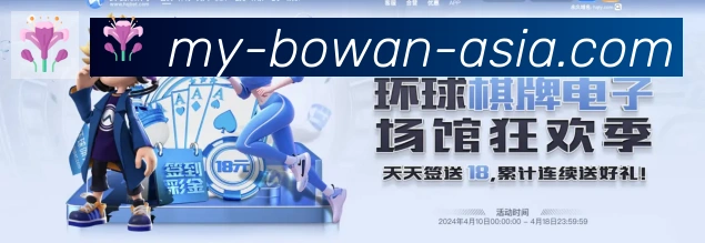 平台使命图